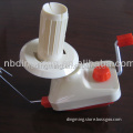 /msite/products/detail/productid/61658934/id/1354688.html